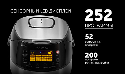 Мультиварка Polaris PMC 0517AD : характеристики, отзывы, описание на ...